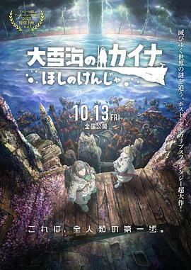 国产精品国产色综合色