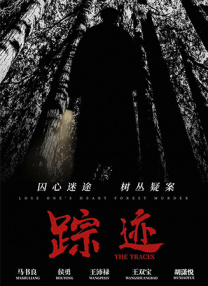 在线视频麻豆